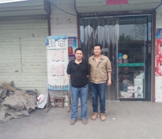 萬杰饅頭機，給我們帶來的福音